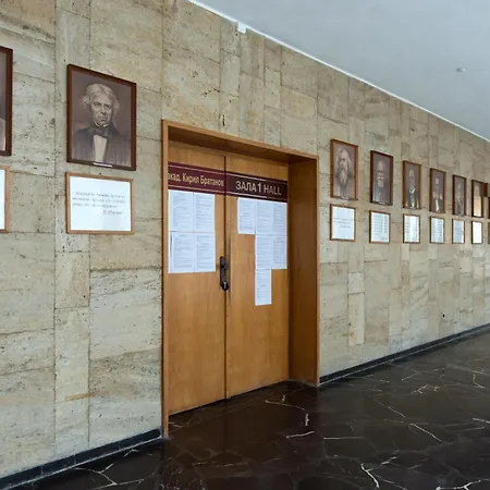 International Of Scientists Joliot Curie Hotell